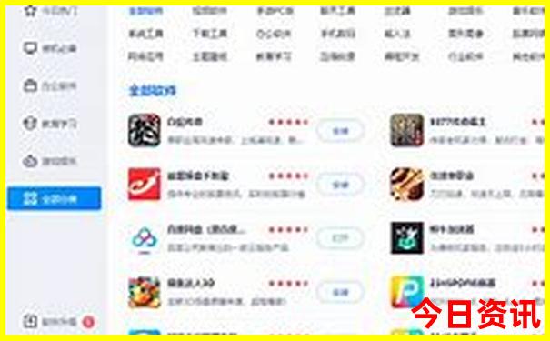 包吃住的避暑地方